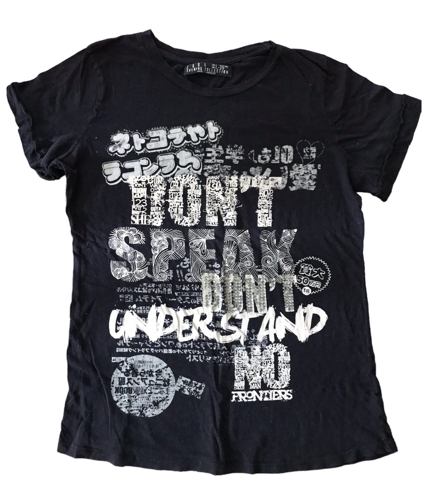 remera